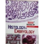 Firdaus Review of Histology 10th edition