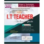 IT Teacher Guide ? NTS 2017
