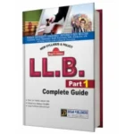 LLB Part 1 Guide by Dogar Publishers