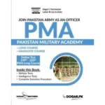 PMA long course ? Pakistan Military Academy 149th & 150th Long Course 2022 - Dogar Brothers