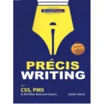 PRECIS WRITING by Jahangir World Times