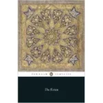 THE KORAN PENGUIN CLASSICS BY : N J DAWOOD