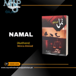 Namal by Nimra Ahmed
