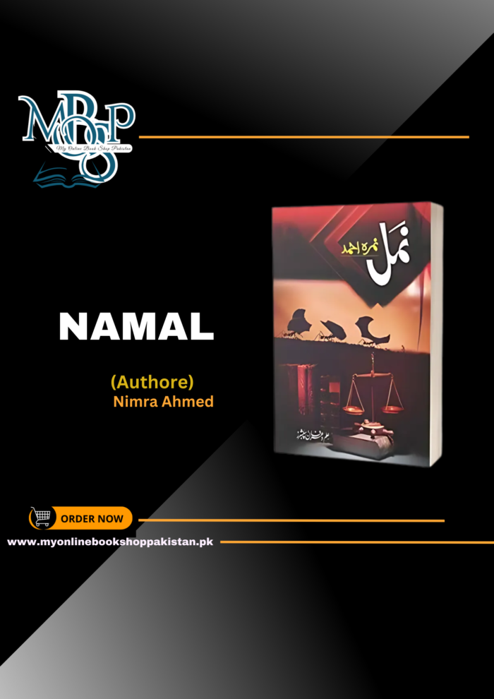 Namal by Nimra Ahmed