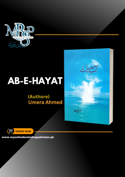 Ab-e-Hayat by Umera Ahmed