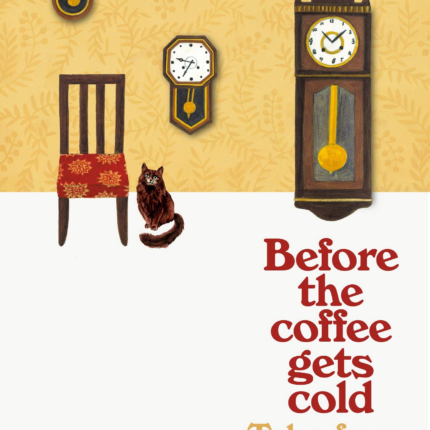 Tales from the Café by Toshikazu Kawaguchi