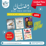 Personal Development Book Bundle – 5 Bestselling Self-Help Books
