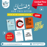 Personal Development Book Bundle – 5 Bestselling Self-Help Books