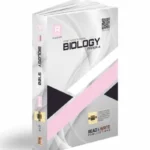 Biology A Level P4 Topical Workbook Article 214 Front Cover