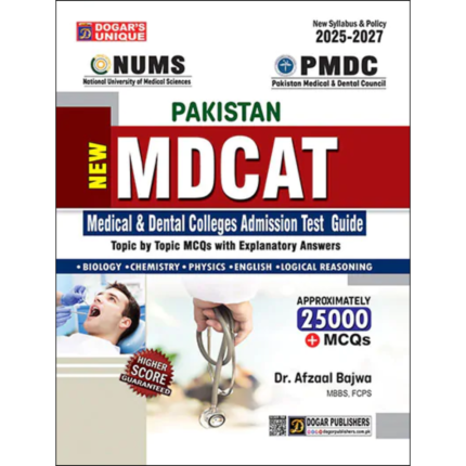 Dogars Unique National MDCAT Guide 2025–2027 Edition Front Cover