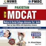 Dogars Unique National MDCAT Guide 2026–2027 Edition Front Cover