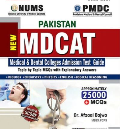 Dogars Unique National MDCAT Guide 2026–2027 Edition Front Cover