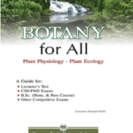 Botany For All by Caravan Publishers book cover