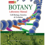 Botany Practical Paper C by Caravan Publishers book cover
