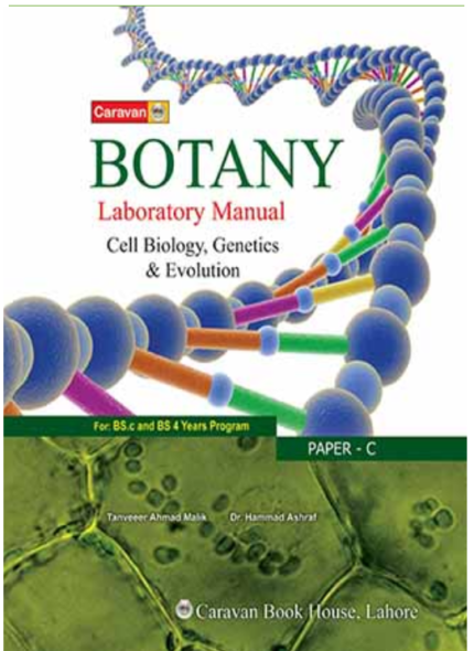 Botany Practical Paper C by Caravan Publishers book cover