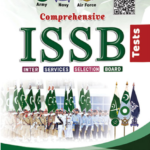 Comprehensive ISSB Guide by Dogar Unique book cover 2025 edition