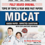 Dogar MDCAT Original Past Papers 2008–2024 Fully Solved | 2025 Edition Book image cover