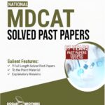 National MDCAT Solved Past Papers 2025 book cover