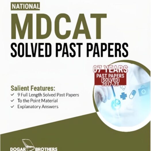 National MDCAT Solved Past Papers 2025 book cover