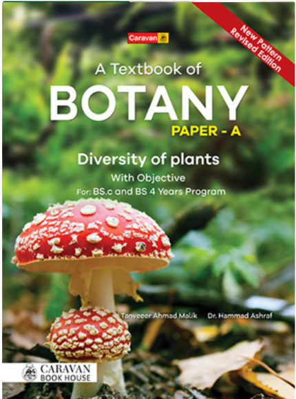 Text Book Botany Paper A by Caravan Publishers book cover