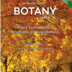 Text Book Botany Paper B by Caravan Publishers book cover
