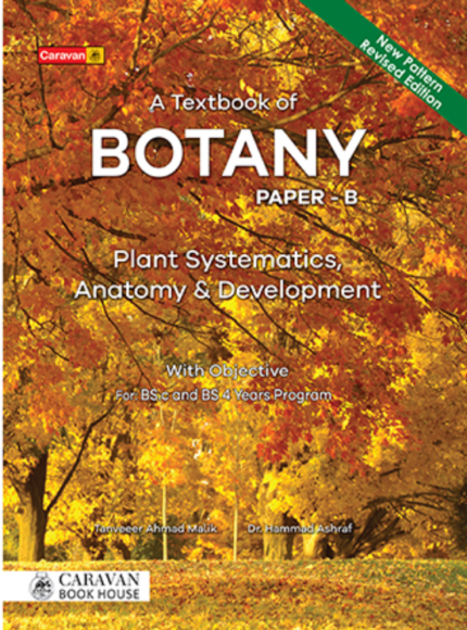 Text Book Botany Paper B by Caravan Publishers book cover