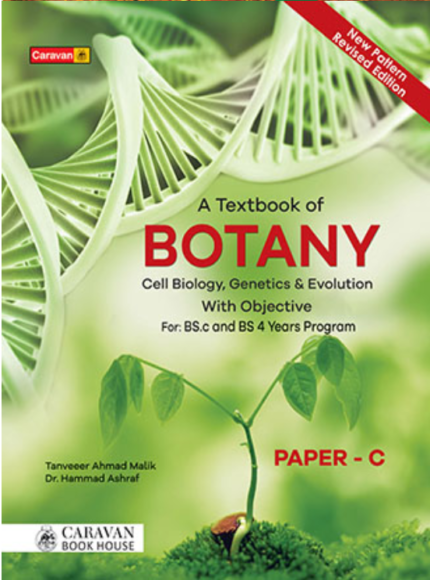 Text Book Botany Paper C by Caravan Publishers book cover