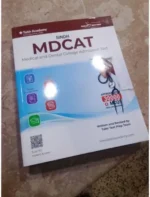 Dogar Brothers Sindh MDCAT Book 2026 Edition - Image 2