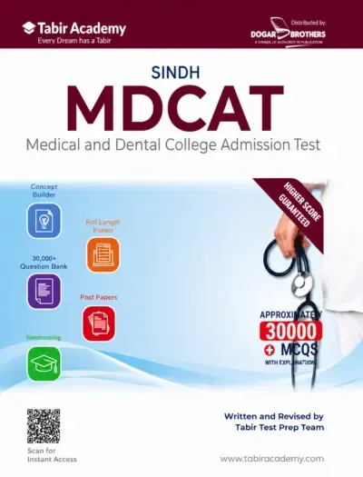 www.myonlinrbookshoppakistan.pk (5) (1) Dogar Brothers Sindh MDCAT Book 2026 Edition cover