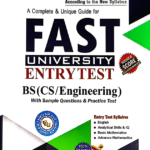 FAST University Entry Test Guide - Dogar Unique Book Cover