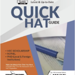 Quick HAT Guide – Dogar Brothers HEC Test Book