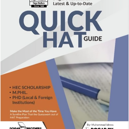 Quick HAT Guide – Dogar Brothers HEC Test Book