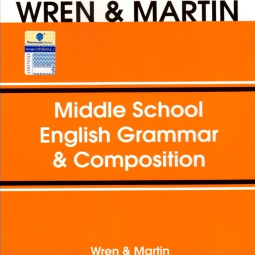 Middle School English Grammar and Composition book cover
