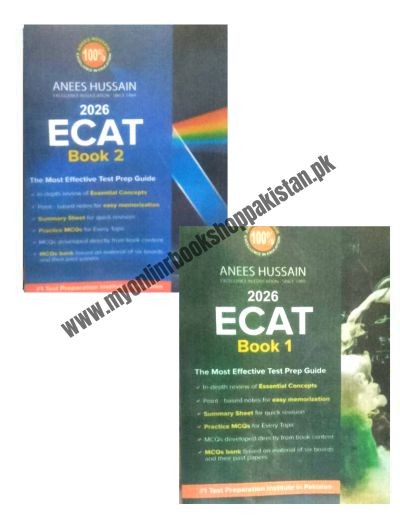 Anees Hussain ECAT Books Cover
