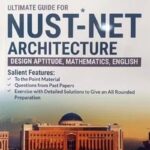 Dogar NUST NET Architecture by Dogar Brothers Book Cover