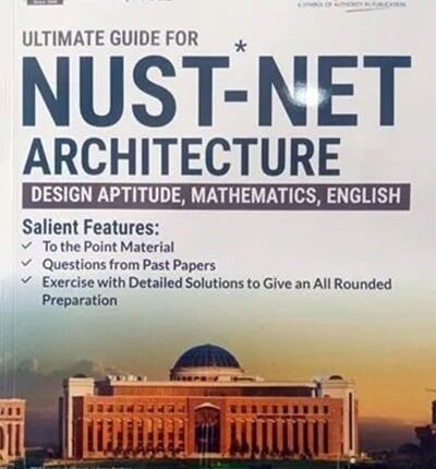 Dogar NUST NET Architecture by Dogar Brothers Book Cover