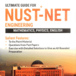 Dogar NUST NET Engineering Guide Latest Edition book cover