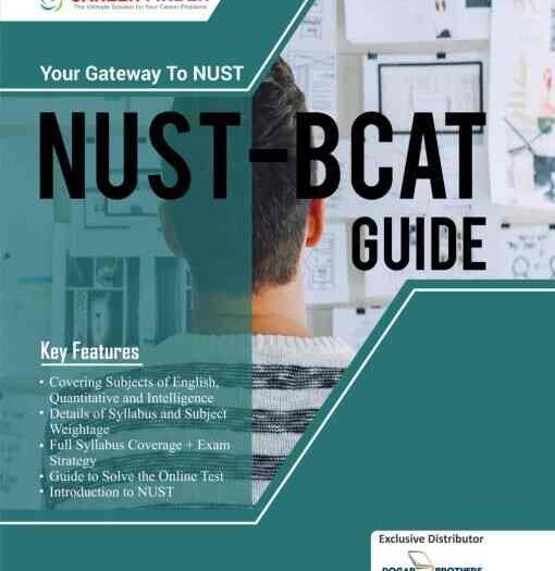 NUST BCAT Guide Latest Edition by Dogar Brothers Book Cover