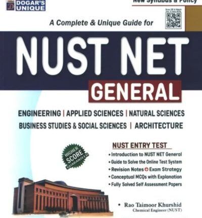 NUST NET Guide 2025 General All-in-1 – Dogar Publishers Book Cover