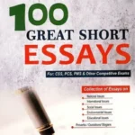 100 Great Short Essays by Caravan book cover