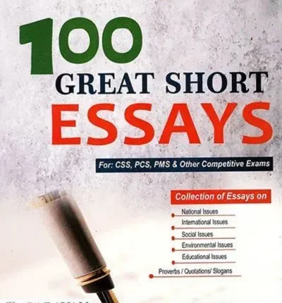 100 Great Short Essays by Caravan book cover