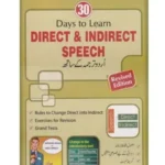 30 Days to Learn Direct And Indirect Speech with Urdu Translation by JWT book cover
