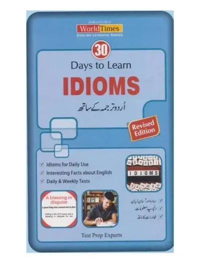 30 Days to Learn Idioms with Urdu Translation by JWT book cover