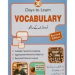 30 Days to Learn Vocabulary with Urdu Translation by JWT book cover