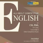 All About Competitive English By Sonia Bokhari And Muzaffar Bokhari JWT book cover