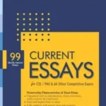 Current Essays By M. Israr Junaid (99 Essays) HSM book cover