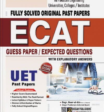 ECAT Original Past Papers Fully Solved by Dogar Publisher Book Cover