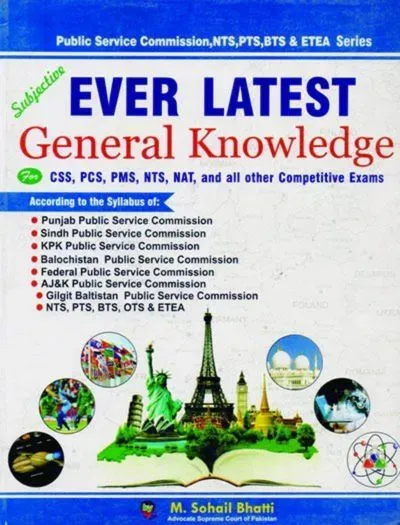 Ever Latest General Knowledge GK Subjective by M. Sohail Bhatti Book Cover