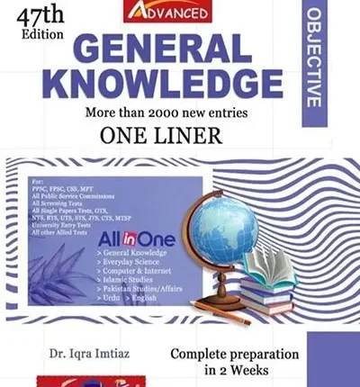 General Knowledge Objective One Liner by Dr. Iqra Imtiaz 47th Edition Advanced Publishers Book cover