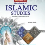 Handbook of Islamic Studies for CSS PMS PCS by Advanced book cover